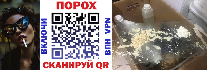 наркотики  shop формула  Amphetamine Premium  Бежецк 