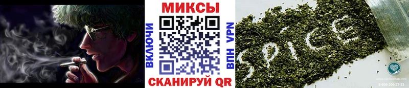 что такое наркотик  Бежецк  Бутират жидкий экстази 