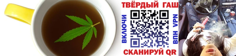 Canna-Cookies марихуана  купить наркотики цена  MEGA маркетплейс  Бежецк 