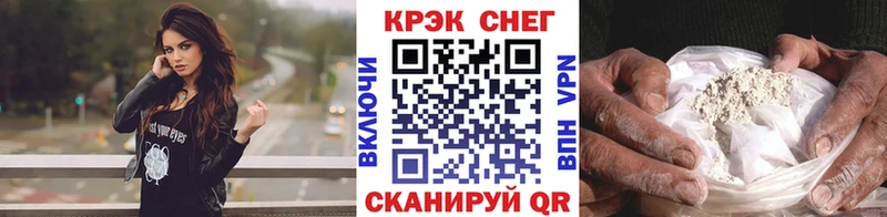 MEGA как войти  Бежецк  COCAIN Боливия 
