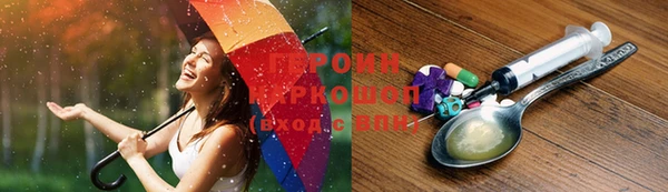 герыч Ростов