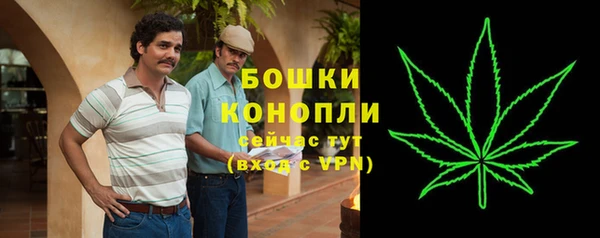 кокаин VHQ Сафоново