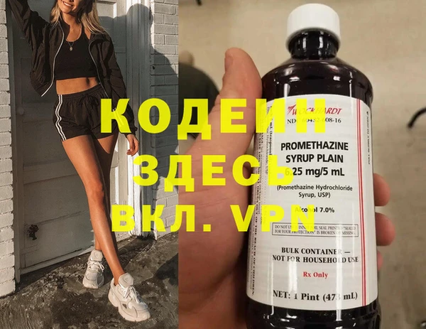 прущая мука Сатка