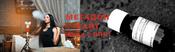 прущая мука Сатка