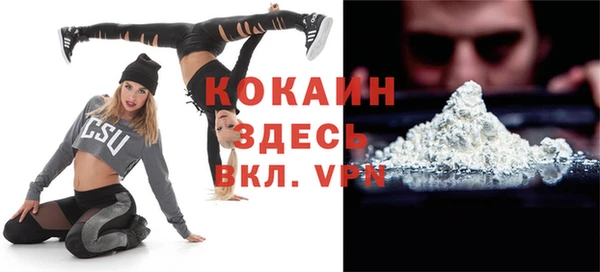 ешки Россошь