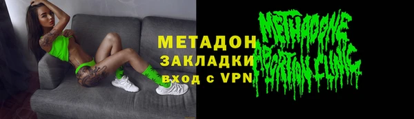 ешки Россошь