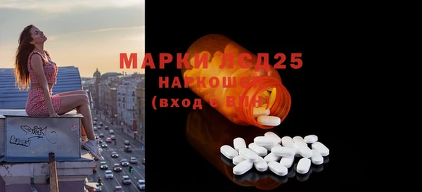 герыч Ростов