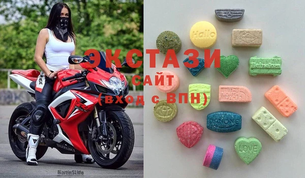 прущая мука Сатка