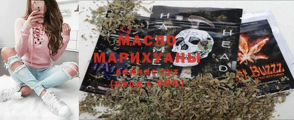 прущая мука Сатка