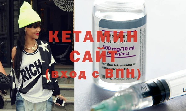 прущая мука Сатка