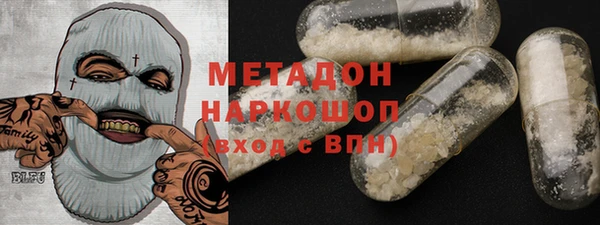 каннабис Всеволожск