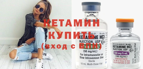 герыч Ростов