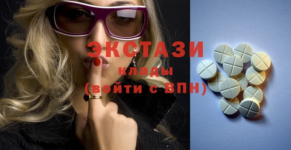 прущая мука Сатка