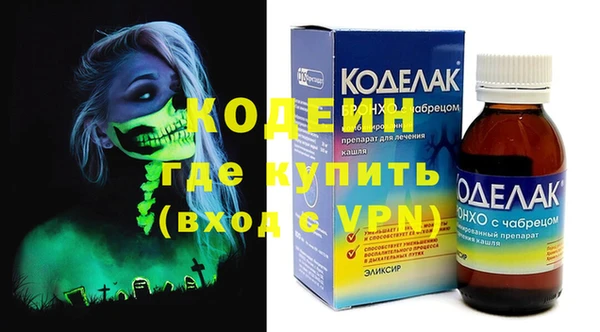 мдпв Рославль