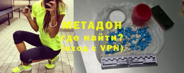 ешки Россошь