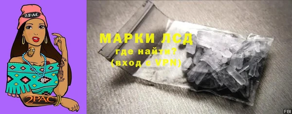 герыч Ростов