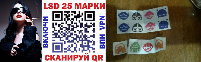 Марки NBOMe 1,8мг  kraken tor  Бежецк 